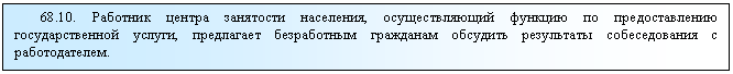 �������: