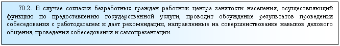 �������: