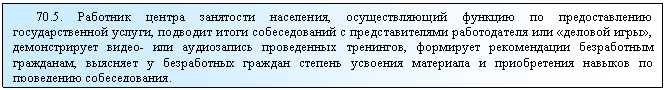 �������: