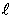 http://edu.dvgups.ru/METDOC/ENF/BGD/BGD/MU/MAMOT2/Image9890.gif