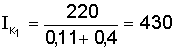 http://edu.dvgups.ru/METDOC/ENF/BGD/BGD/MU/UP_ZAD/MAMOT/1/Image4753.gif