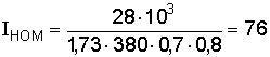 http://edu.dvgups.ru/METDOC/ENF/BGD/BGD/MU/UP_ZAD/MAMOT/1/Image4758.gif