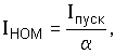 http://edu.dvgups.ru/METDOC/ENF/BGD/BGD/MU/UP_ZAD/MAMOT/1/Image4760.gif