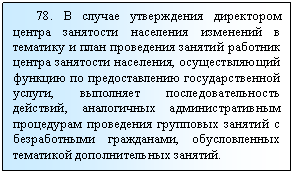 �������: