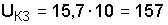 http://edu.dvgups.ru/METDOC/ENF/BGD/BGD/MU/UP_ZAD/MAMOT/1/Image4782.gif