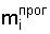 http://edu.dvgups.ru/METDOC/ENF/BGD/BGD/MU/UP_ZAD/MAMOT/1/Image4801.gif