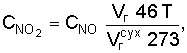 http://edu.dvgups.ru/METDOC/ENF/BGD/BGD/MU/UP_ZAD/MAMOT/1/Image4842.gif