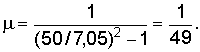 http://edu.dvgups.ru/METDOC/ENF/BGD/BGD/MU/UP_ZAD/MAMOT/1/Image4881.gif