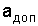 http://edu.dvgups.ru/METDOC/ENF/BGD/BGD/MU/UP_ZAD/MAMOT/1/Image4895.gif