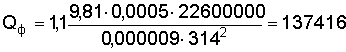 http://edu.dvgups.ru/METDOC/ENF/BGD/BGD/MU/UP_ZAD/MAMOT/1/Image4900.gif