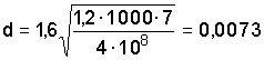 http://edu.dvgups.ru/METDOC/ENF/BGD/BGD/MU/UP_ZAD/MAMOT/1/Image4918.gif