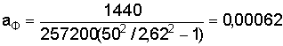 http://edu.dvgups.ru/METDOC/ENF/BGD/BGD/MU/UP_ZAD/MAMOT/1/Image4950.gif