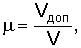http://edu.dvgups.ru/METDOC/ENF/BGD/BGD/MU/UP_ZAD/MAMOT/1/Image4959.gif
