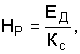 http://edu.dvgups.ru/METDOC/ENF/BGD/BGD/MU/UP_ZAD/MAMOT/1/Image4963.gif