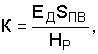 http://edu.dvgups.ru/METDOC/ENF/BGD/BGD/MU/UP_ZAD/MAMOT/1/Image4967.gif