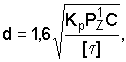 http://edu.dvgups.ru/METDOC/ENF/BGD/BGD/MU/UP_ZAD/MAMOT/1/Image4990.gif