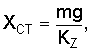 http://edu.dvgups.ru/METDOC/ENF/BGD/BGD/MU/UP_ZAD/MAMOT/1/Image5023.gif