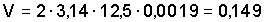 http://edu.dvgups.ru/METDOC/ENF/BGD/BGD/MU/UP_ZAD/MAMOT/1/Image5035.gif