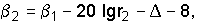 http://edu.dvgups.ru/METDOC/ENF/BGD/BGD/MU/UP_ZAD/MAMOT/1/Image5050.gif