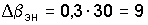 http://edu.dvgups.ru/METDOC/ENF/BGD/BGD/MU/UP_ZAD/MAMOT/1/Image5052.gif