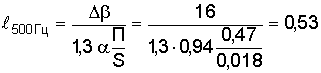 http://edu.dvgups.ru/METDOC/ENF/BGD/BGD/MU/UP_ZAD/MAMOT/1/Image5062.gif