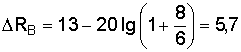 http://edu.dvgups.ru/METDOC/ENF/BGD/BGD/MU/UP_ZAD/MAMOT/1/Image5076.gif