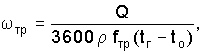 http://edu.dvgups.ru/METDOC/ENF/BGD/BGD/MU/UP_ZAD/MAMOT/1/Image5104.gif
