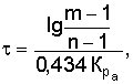 http://edu.dvgups.ru/METDOC/ENF/BGD/BGD/MU/UP_ZAD/MAMOT/1/Image5115.gif