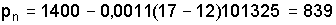 http://edu.dvgups.ru/METDOC/ENF/BGD/BGD/MU/UP_ZAD/MAMOT/1/Image5118.gif