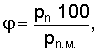 http://edu.dvgups.ru/METDOC/ENF/BGD/BGD/MU/UP_ZAD/MAMOT/1/Image5119.gif