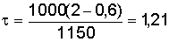 http://edu.dvgups.ru/METDOC/ENF/BGD/BGD/MU/UP_ZAD/MAMOT/1/Image5122.gif