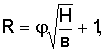 http://edu.dvgups.ru/METDOC/ENF/BGD/BGD/MU/UP_ZAD/MAMOT/1/Image5136.gif