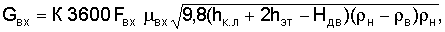 http://edu.dvgups.ru/METDOC/ENF/BGD/BGD/MU/UP_ZAD/MAMOT/1/Image5151.gif