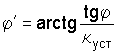 http://edu.dvgups.ru/METDOC/ENF/BGD/BGD/MU/MAMOT2/Image9771.gif