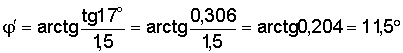 http://edu.dvgups.ru/METDOC/ENF/BGD/BGD/MU/MAMOT2/Image9772.gif