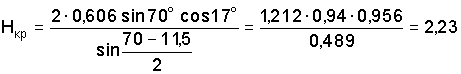 http://edu.dvgups.ru/METDOC/ENF/BGD/BGD/MU/MAMOT2/Image9774.gif