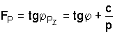 http://edu.dvgups.ru/METDOC/ENF/BGD/BGD/MU/MAMOT2/Image9778.gif