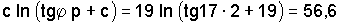 http://edu.dvgups.ru/METDOC/ENF/BGD/BGD/MU/MAMOT2/Image9789.gif