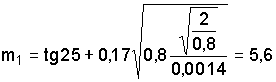 http://edu.dvgups.ru/METDOC/ENF/BGD/BGD/MU/MAMOT2/Image9802.gif