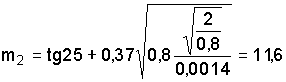 http://edu.dvgups.ru/METDOC/ENF/BGD/BGD/MU/MAMOT2/Image9804.gif