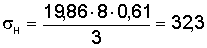 http://edu.dvgups.ru/METDOC/ENF/BGD/BGD/MU/MAMOT2/Image9816.gif