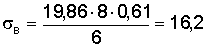 http://edu.dvgups.ru/METDOC/ENF/BGD/BGD/MU/MAMOT2/Image9817.gif