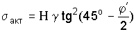 http://edu.dvgups.ru/METDOC/ENF/BGD/BGD/MU/MAMOT2/Image9821.gif