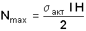http://edu.dvgups.ru/METDOC/ENF/BGD/BGD/MU/MAMOT2/Image9822.gif