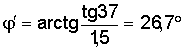 http://edu.dvgups.ru/METDOC/ENF/BGD/BGD/MU/MAMOT2/Image9824.gif