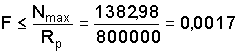 http://edu.dvgups.ru/METDOC/ENF/BGD/BGD/MU/MAMOT2/Image9828.gif
