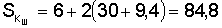 http://edu.dvgups.ru/METDOC/ENF/BGD/BGD/MU/MAMOT2/Image9835.gif