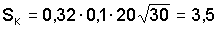 http://edu.dvgups.ru/METDOC/ENF/BGD/BGD/MU/MAMOT2/Image9837.gif