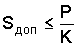 http://edu.dvgups.ru/METDOC/ENF/BGD/BGD/MU/MAMOT2/Image9838.gif