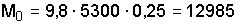 http://edu.dvgups.ru/METDOC/ENF/BGD/BGD/MU/MAMOT2/Image9849.gif